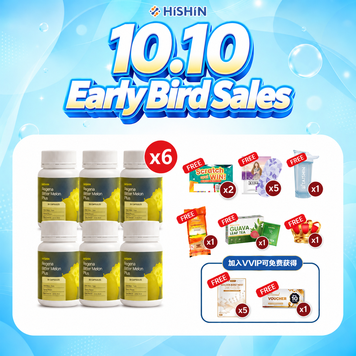 Regena 6 Bottles